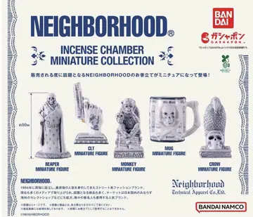 NEIGHBORHOOD 미니어처 컬렉션 가챠 전 5종 풀 컴프 세트
