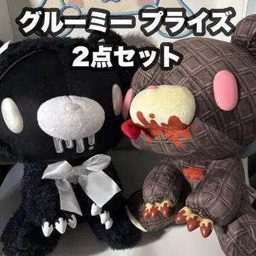 [그루미] 프라이스 봉제 인형 모노톤 초코