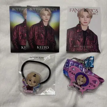 FANTASTICS 기무라 케이토