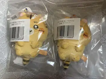 나가노 마켓 복권 나가노의 호랑이 D상 봉제 인형 마스코트 2점