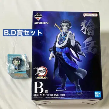 귀멸의 칼날 제일복권 번개의 형제 카이가쿠 B.D상 세트 피규어 쵸코놋코