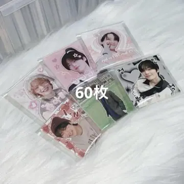 60장 straykids 스키즈 돔송 아이엔
