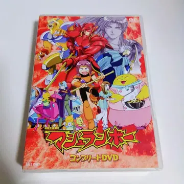 초회 생산 한정판! 마슈란보 컴플리트 DVD
