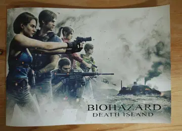 BIOHAZARD DEATH ISLAND 팜플렛