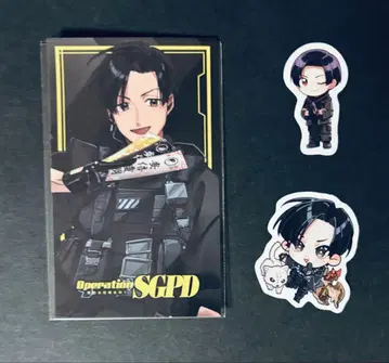 스트그라 아베 레이메이 오퍼레이션 SGPD 경찰 스티커