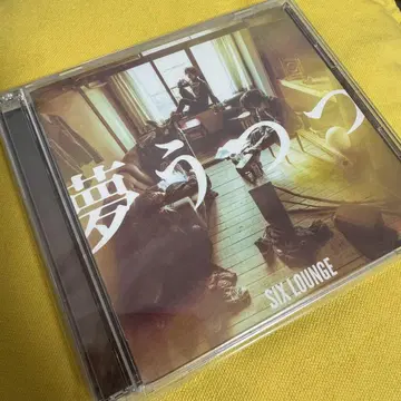 최초 한정판 DVD 부속 SIX LOUNGE 몽롱 CD