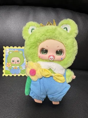Nora 개구리 봉제 인형 키링