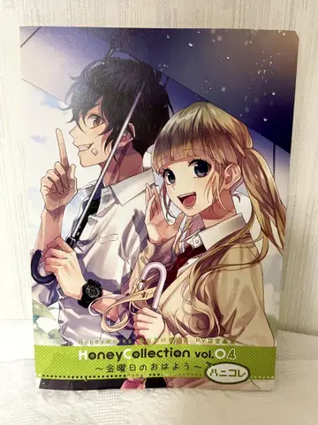 HoneyWorks Honey Collection vol.4 하니콜레