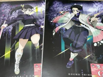 귀멸의 칼날 제일복권 G상 포스터 컬렉션 코쵸우 시노부 츠유리 카나오