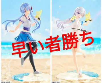 SummerPockets 썸머 포켓츠 피규어 미개봉 새상품