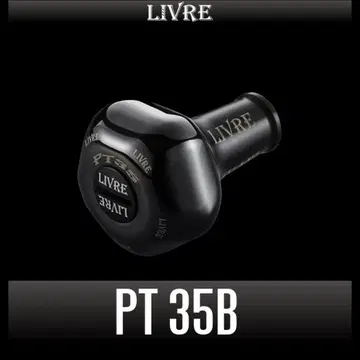 리브레 PT 35B B 프로젝트 올 블랙 핸들 노브