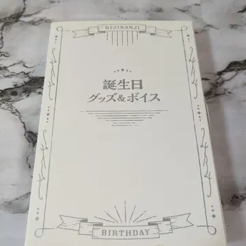 니지산지 유메오이 카케루 생일 굿즈 2022