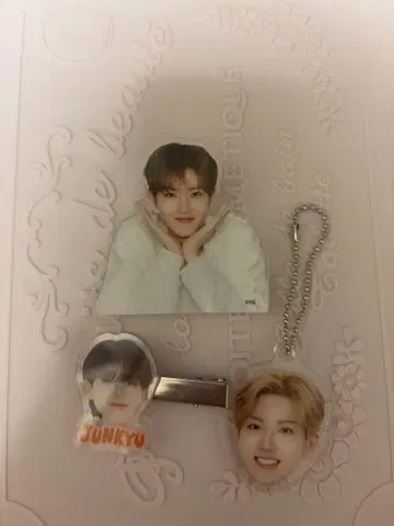 treasure 준규 캡슐 토이 세트