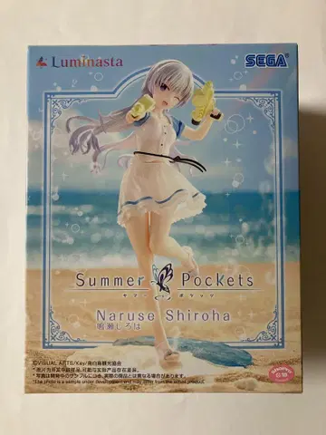 [ SummerPockets ] 루미나스타 나루세 시로하