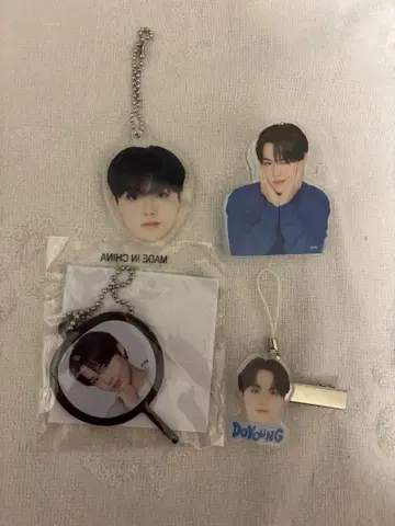 treasure 도영 캡슐 토이 세트