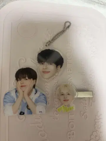 treasure 재희 캡슐 토이 세트