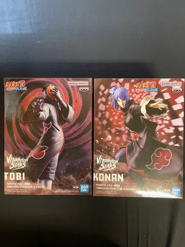 NARUTO 돌풍전 VIBRATIONSTARS 토비 코난 피규어 세트