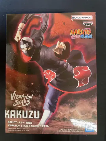 NARUTO VIBRATION STARS 카쿠즈 피규어