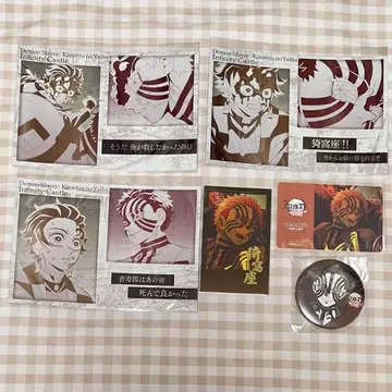 귀멸의 칼날 ufotable DINING 즐거운 복권 아카자