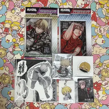 [ 기간 한정 가격 인하 중 ] 복숭아 원암귀 황후진 세트