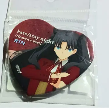 토오사카 린 하트 캔뱃지 Fate/stay night HF