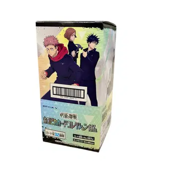 주술회전 호로피카 카드 컬렉션 껌 16팩입 BOX