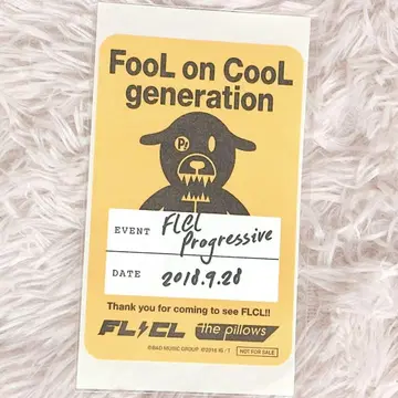 FLCL 후리쿠리 프로그레 입장 특전 스티커 the pillows