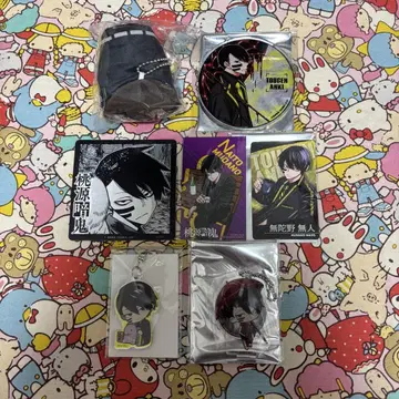 [ 금일 한정 가격 인하 중 ] 도원암귀 무타노무진 세트