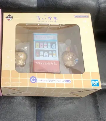 치이카와 자동판매기 제일복권 C상
