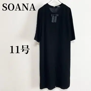 소아나 상복 원피스 블랙 포멀 관혼상제