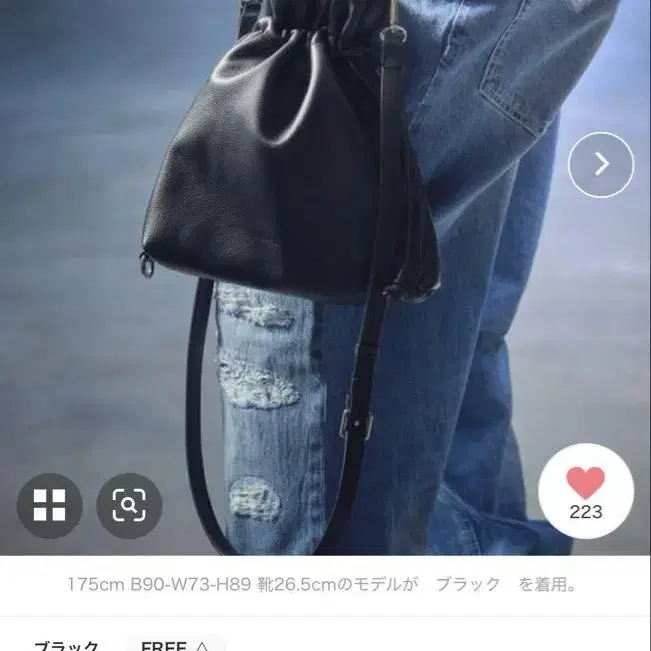 1번째 상품 이미지