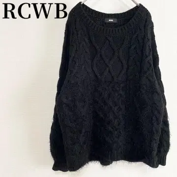 RCWB 케이블 니트 스웨터 블랙 모노톤 빈티지 코디