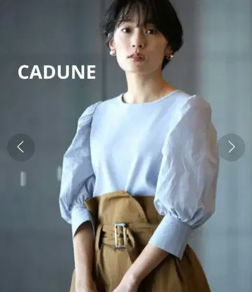 CADUNE 볼륨 소매 니트 볼륨 슬리브 절개 니트 7부 소매