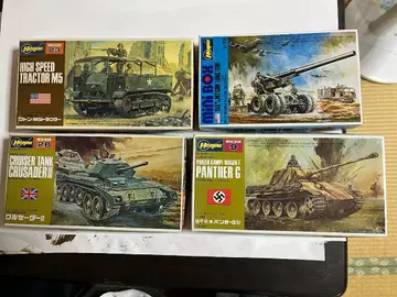 1/72 하세가와 미니 박스 탱크 4종 세트