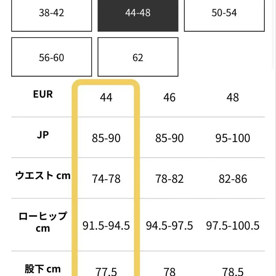10번째 상품 이미지