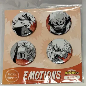 바쿠고 카츠키 EMOTIONS 캔뱃지 4개 세트
