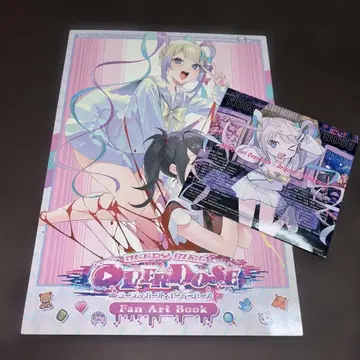 NEEDY GIRL OVERDOSE 첫 구매 혜택 CD