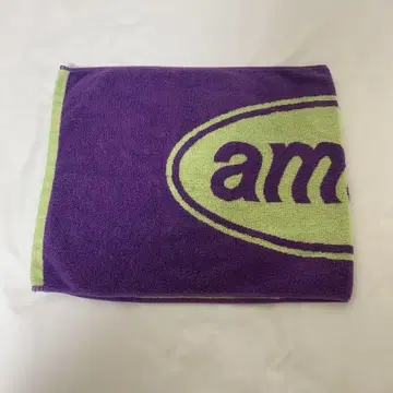 ammo 타월