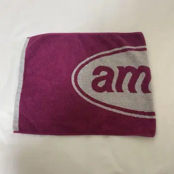ammo 타월