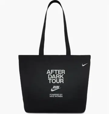 나이키 헤리티지 2.0 애프터 다크 투어 토트백