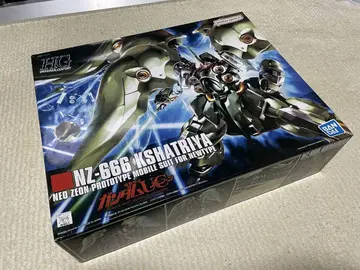 HG NZ-666 Kshatriya