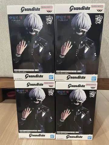 Grandista 도쿄구울 카네키켄 카네키 켄 4체 세트