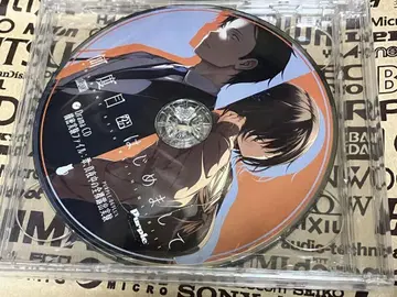 몇 번째의 처음 뵙겠습니다 Purple Software 드라마 CD