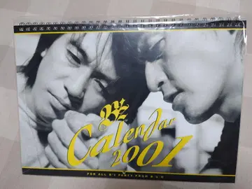 B'z 달력 2001 벽걸이 타입 미사용품