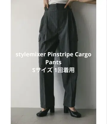 stylemixer 핀스트라이프 카고 팬츠 스타미키