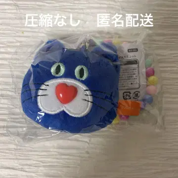 mojojojo 비즈 체인 달린 페이스 마스코트 고양이