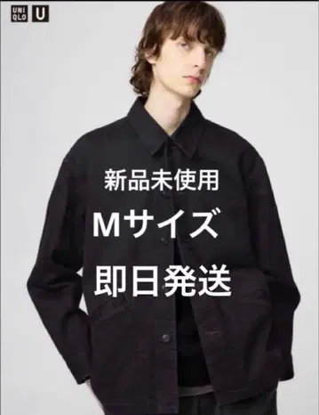 유니클로 U 오버 사이즈 컬러 데님 자켓 M 블랙 UNIQLO U