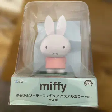 TAITO 미피 파스텔 컬러 피규어