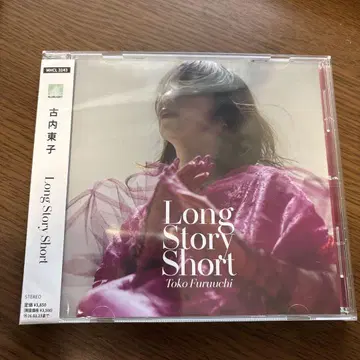 Long Story Short 후루우치 토코 (CD)