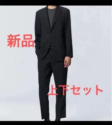 새상품 셋업 GU 워셔블 테일러드 자켓 수트 블랙 M